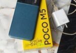 Xiaomi Poco M5 6/128