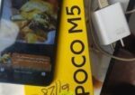 Xiaomi Poco M5 6/128