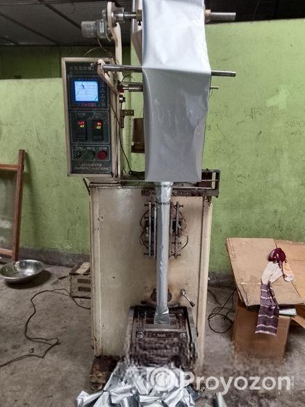 অটোমেটিক প্যাগাজিন মেশিন