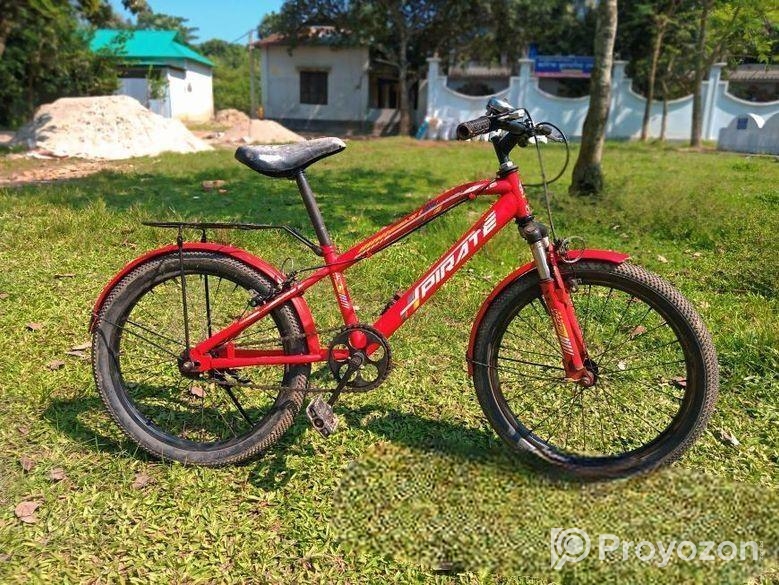 Pirate 20” বাচ্চাদের সাইকেল – আপনার সন্তানের জন্য পারফেক্ট গিফট!