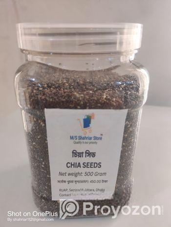 চিয়া সিড / Chia Seeds (50taka Delivery/Dhaka)