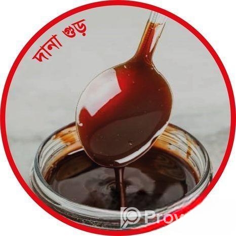 খাঁটি খেজুর গুর