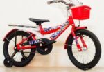 16″ Super stylish 4 to 8 years Duranta baby best reconditioned