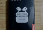 Lenovo Airpods pro