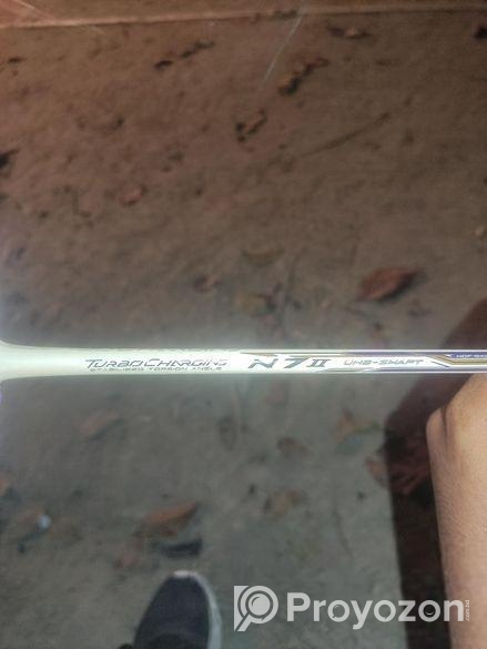 একটি Lining Turbo changing N7ll বিক্রয় করবো