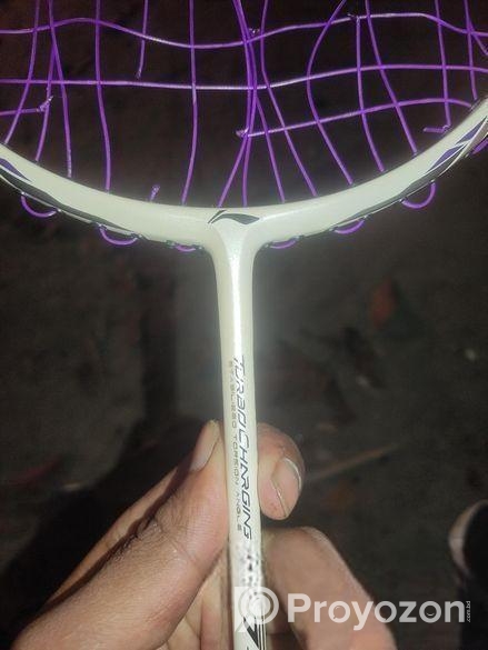 একটি Lining Turbo changing N7ll বিক্রয় করবো