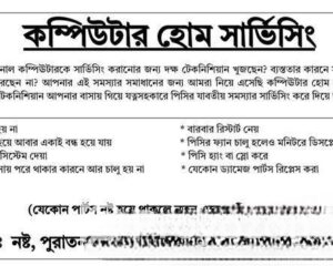 fitted-18_2026-01-18_10-59-48