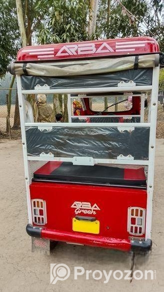 Arba Grren Auto riksha