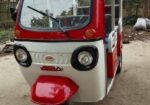 Arba Grren Auto riksha