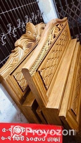 খাটটি বিক্রি করবো