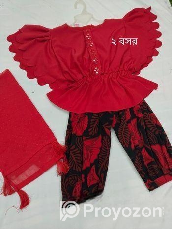 নতুন কিছু বাচ্চাদের বড়োদের ড্রেস লডে সেল করে দেব।বিজনেজ ছেরে দিচ্