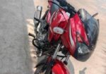 Bajaj Pulsar 150 2018
