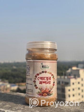 ঝামেলা বিহীন রান্না, নিশ্চিন্ত স্বাদ Ready Masla