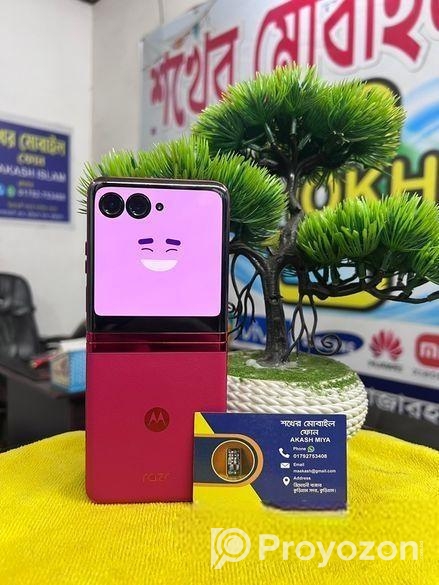 Motorola Moto Razr 40 ultra