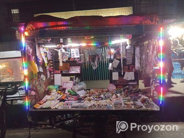 ভ্যান দোকান