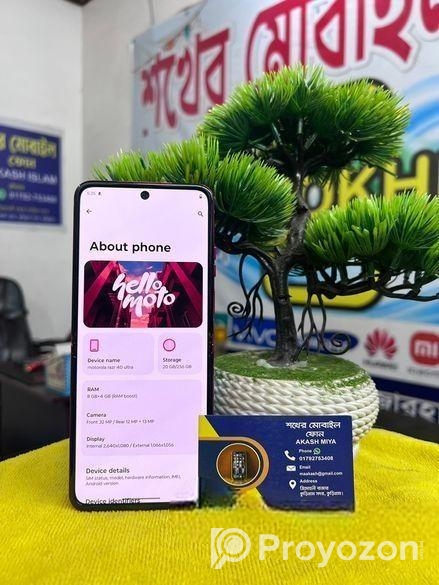 Motorola Moto Razr 40 ultra