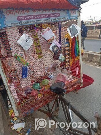 ভ্যান দোকান