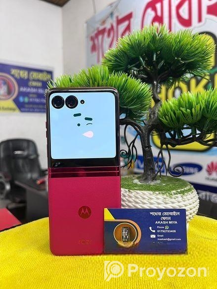 Motorola Moto Razr 40 ultra