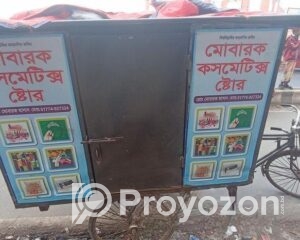 fitted-7_2026-01-18_10-40-13