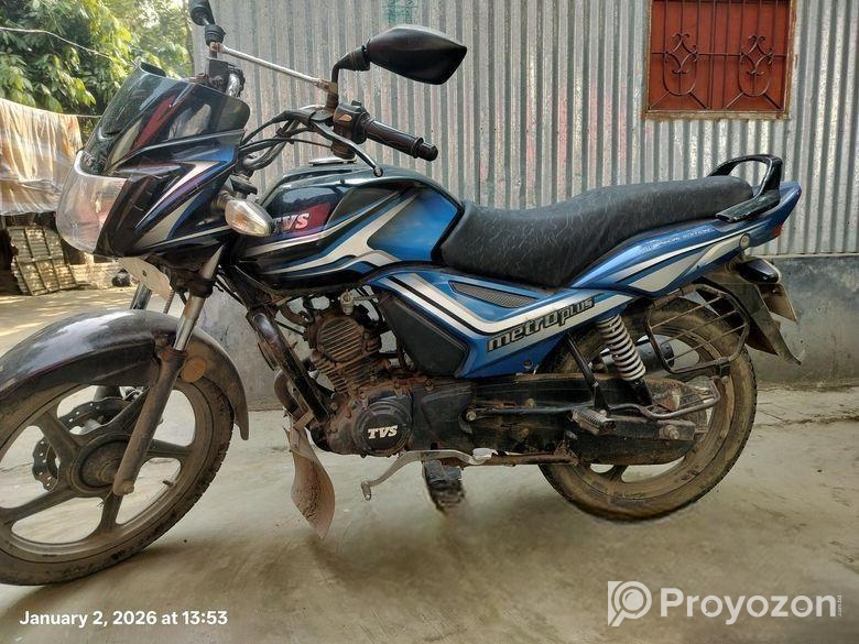 TVS Metro Plus ` 2022