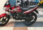 TVS Metro 100 cc 2023