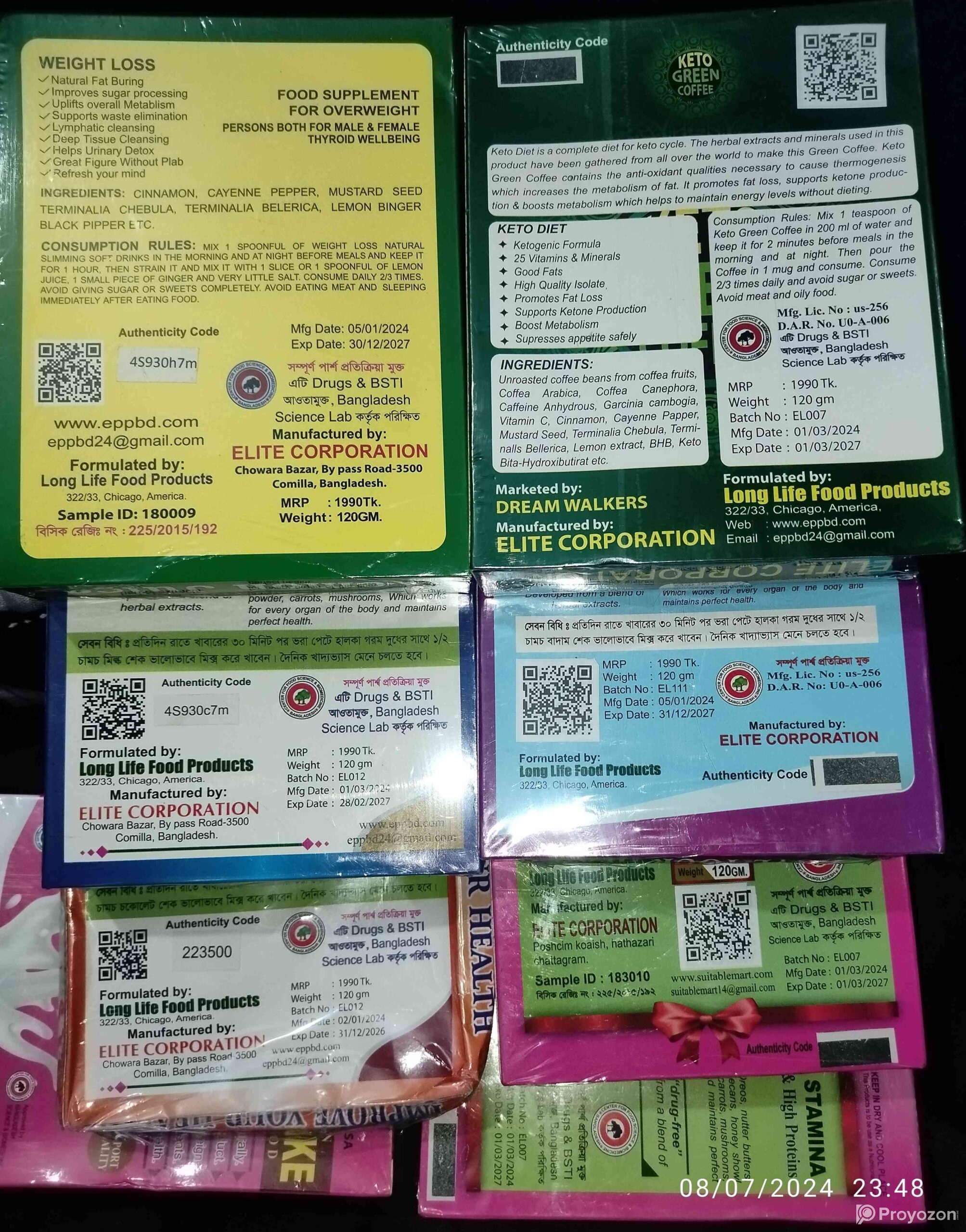 milk shake?badam shake?