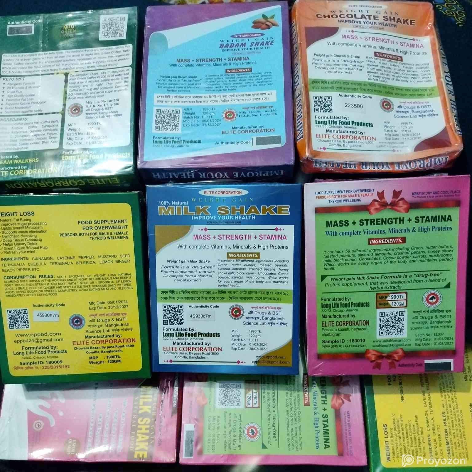 milk shake?badam shake?