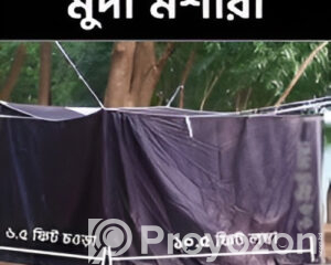 vZqVHVcSmiaDF6vqDmmYihHJKfZuVZMt9j0BGJvf