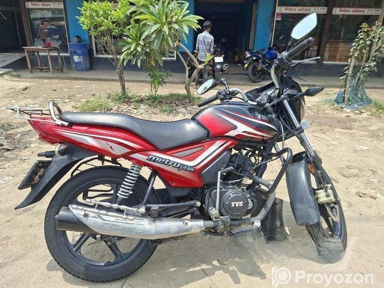 TVS Metro Plus 2020