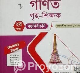 fitted-10_2026-04-27_10-27-44