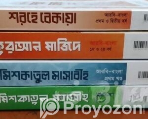 fitted-11_2026-04-27_10-29-20