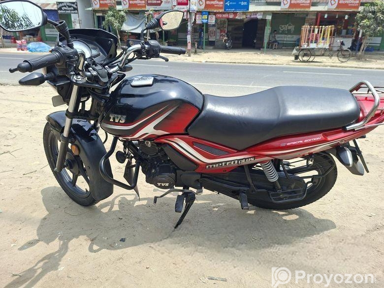 TVS Metro Plus 2020