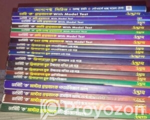 fitted-12_2026-04-27_10-31-00