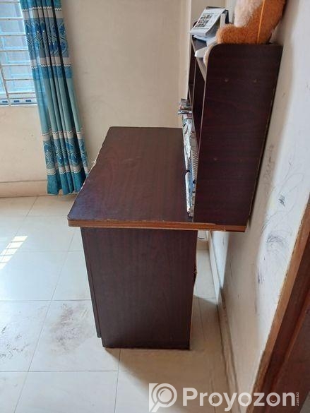 বোর্ড রিডিং টেবিল