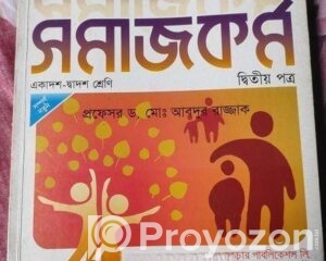 fitted-2026-04-21T133045.781_2026-04-21_13-31-32