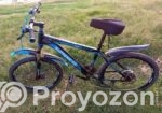 Motiv 24″ Mtb Cycle Gear 100% Ok | New Brake Running Only 7500 T
