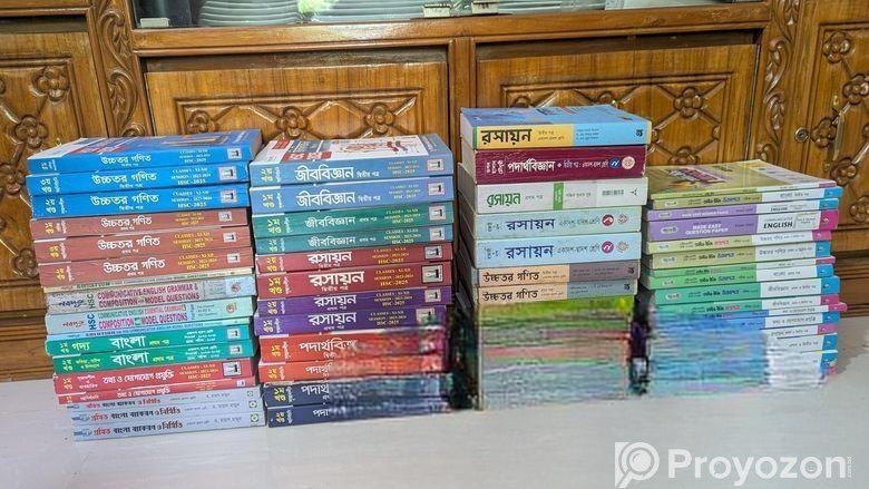 “পুরাতন বই বিক্রি – ভালো কন্ডিশনে”