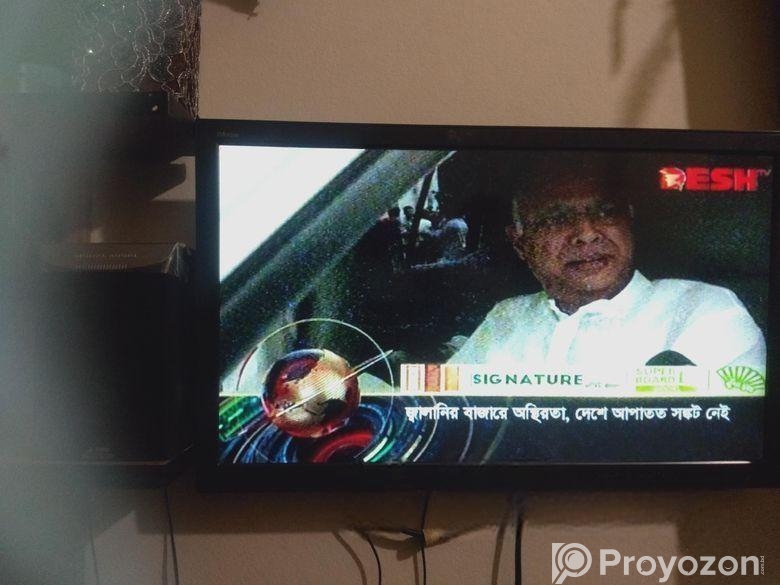 Akti Walton tv বিক্রি করা হবে