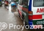 Toyota ambulance 2004