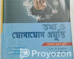 fitted-20_2026-04-27_10-36-12