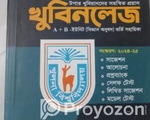 fitted-23_2026-04-27_10-37-52