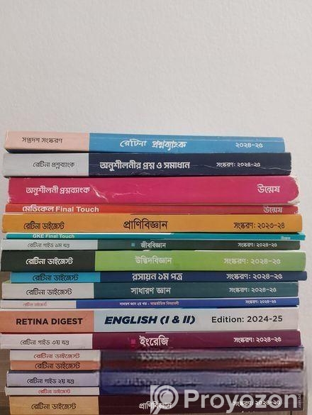 Admission Books