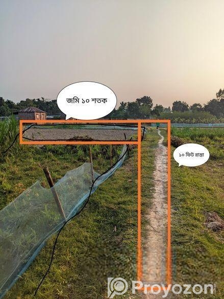 10-acre vacant land for sale in New Jummapara (adjacent to mosque