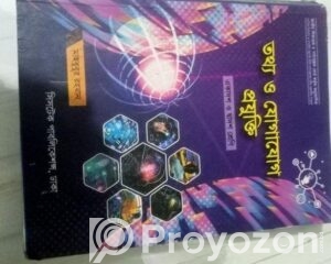 fitted-4_2026-04-27_10-23-10