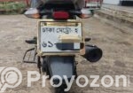 Bajaj Discover 125 2021