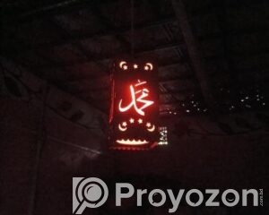 fitted-57_2026-04-21_12-29-45