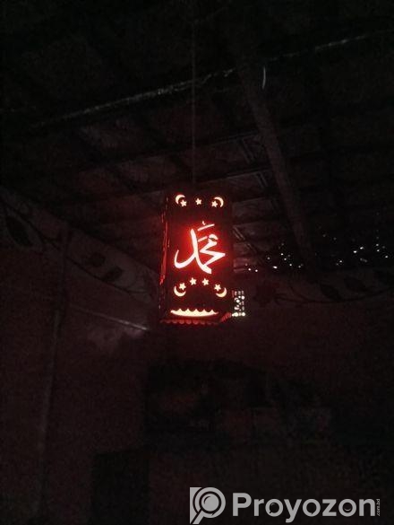 রুম শো পিছ