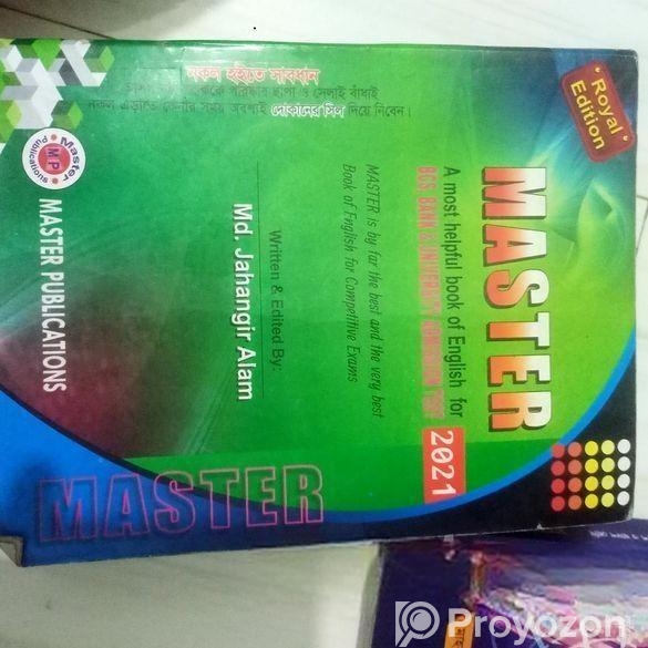 বই ২ টি বিক্রি হবে