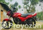 TVS Metro Plus Red 2018