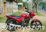 TVS Metro Plus Red 2018